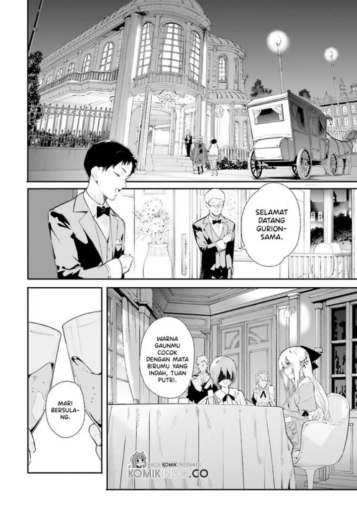 image-komik-majutsushi-kunon-wa-miete-iru-chapter-9-17/21