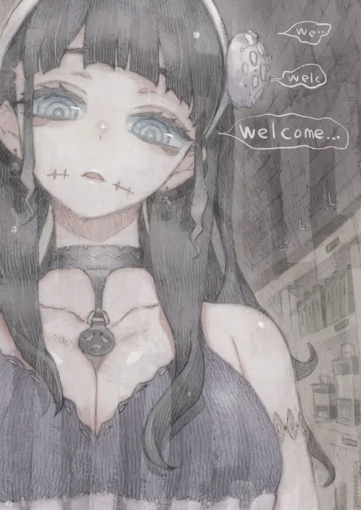 image-komik-majutsushi-papakatsu-chapter-01-1/38