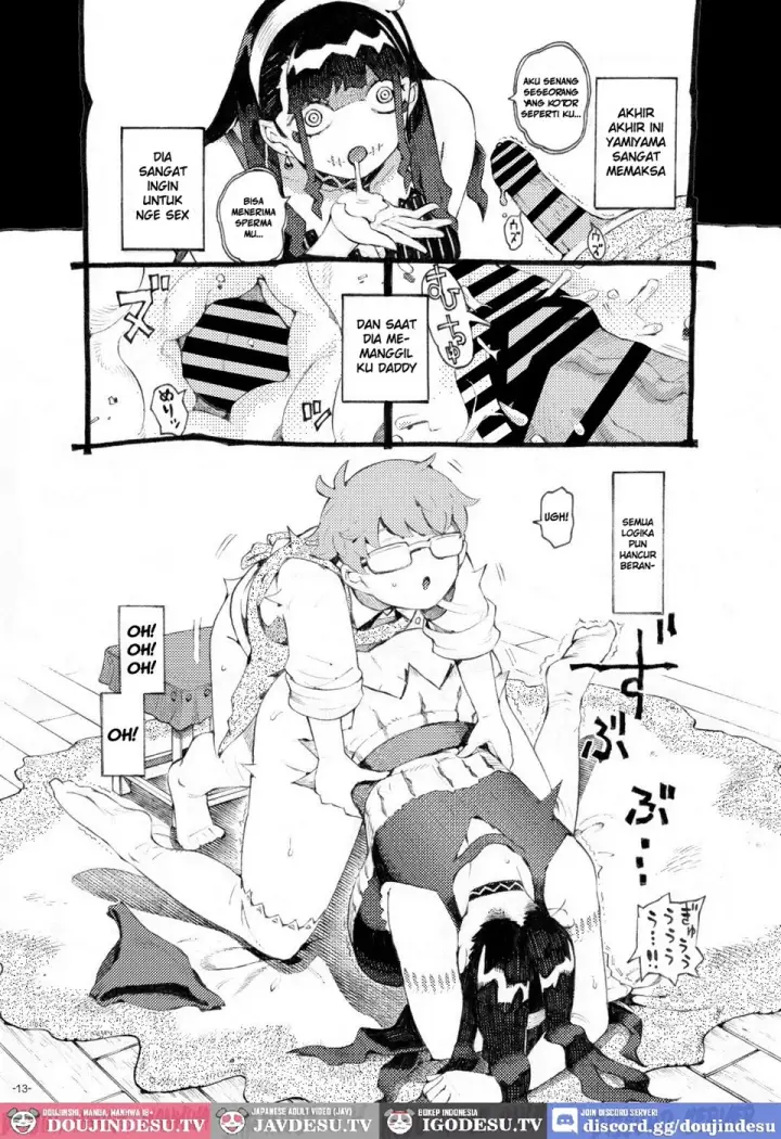 image-komik-majutsushi-papakatsu-chapter-01-11/38