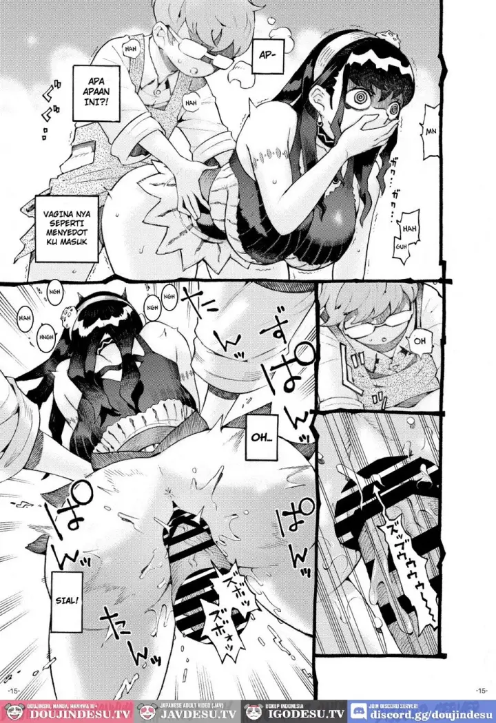 image-komik-majutsushi-papakatsu-chapter-01-13/38