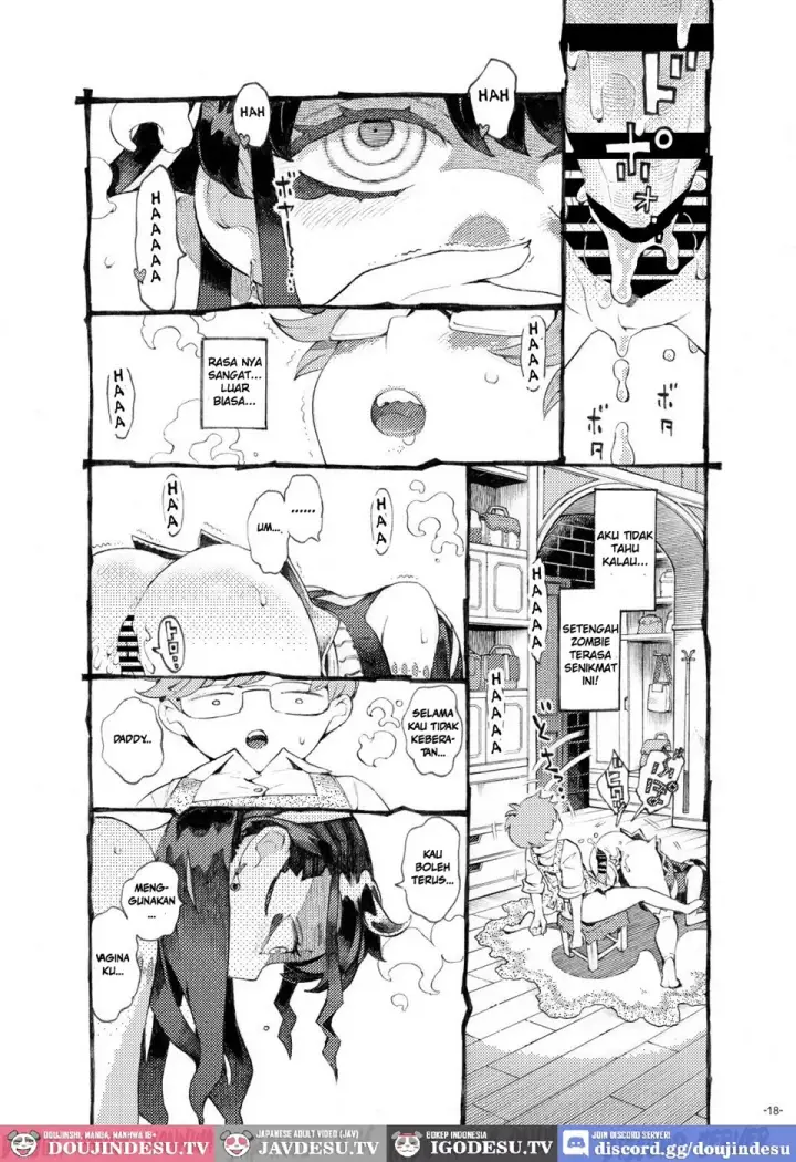 image-komik-majutsushi-papakatsu-chapter-01-16/38