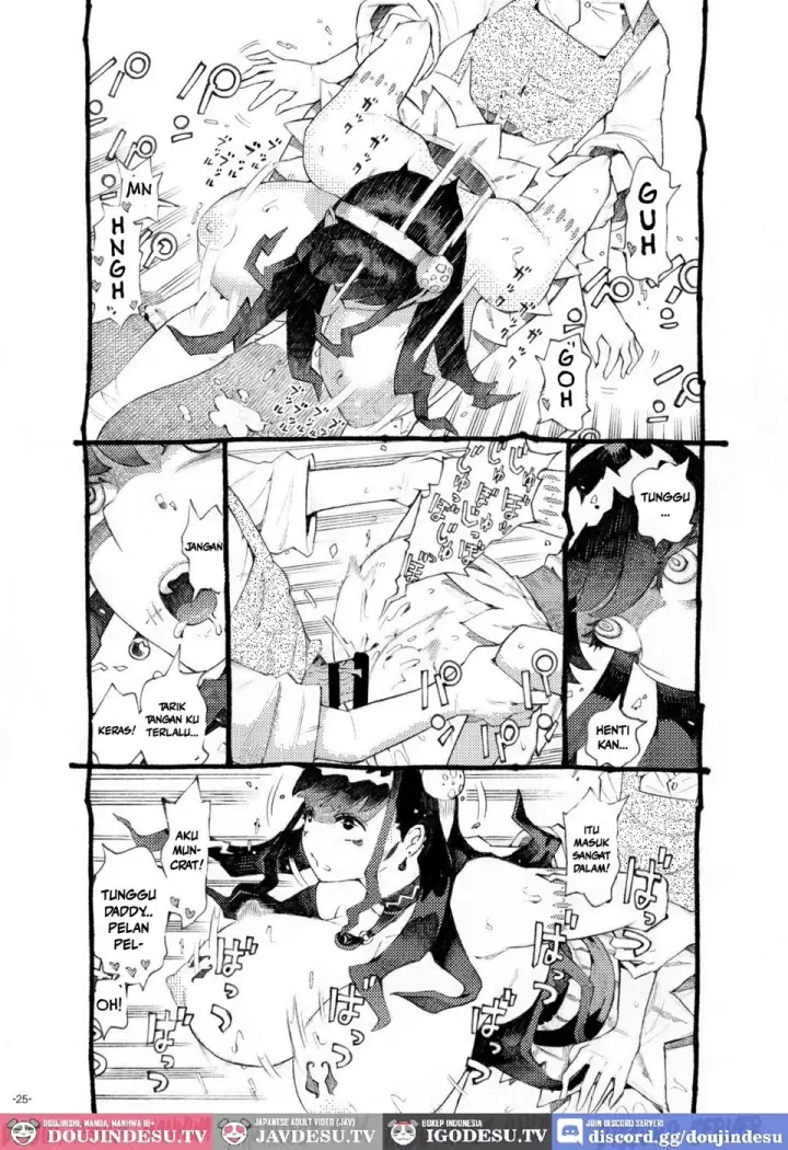 image-komik-majutsushi-papakatsu-chapter-01-23/38