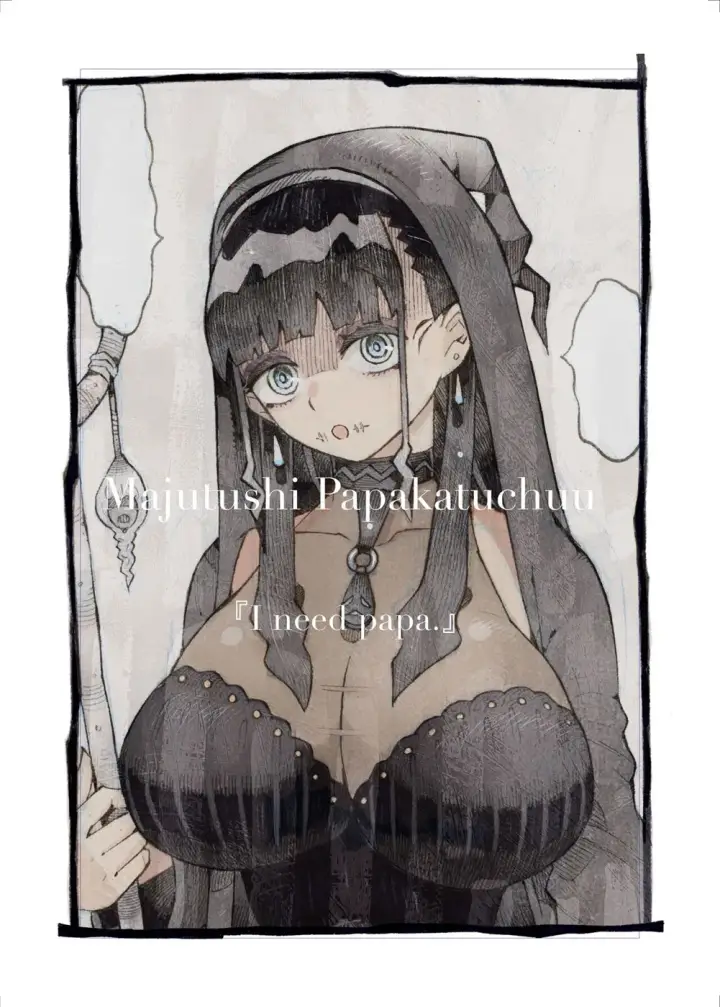 image-komik-majutsushi-papakatsu-chapter-02-end-1/38