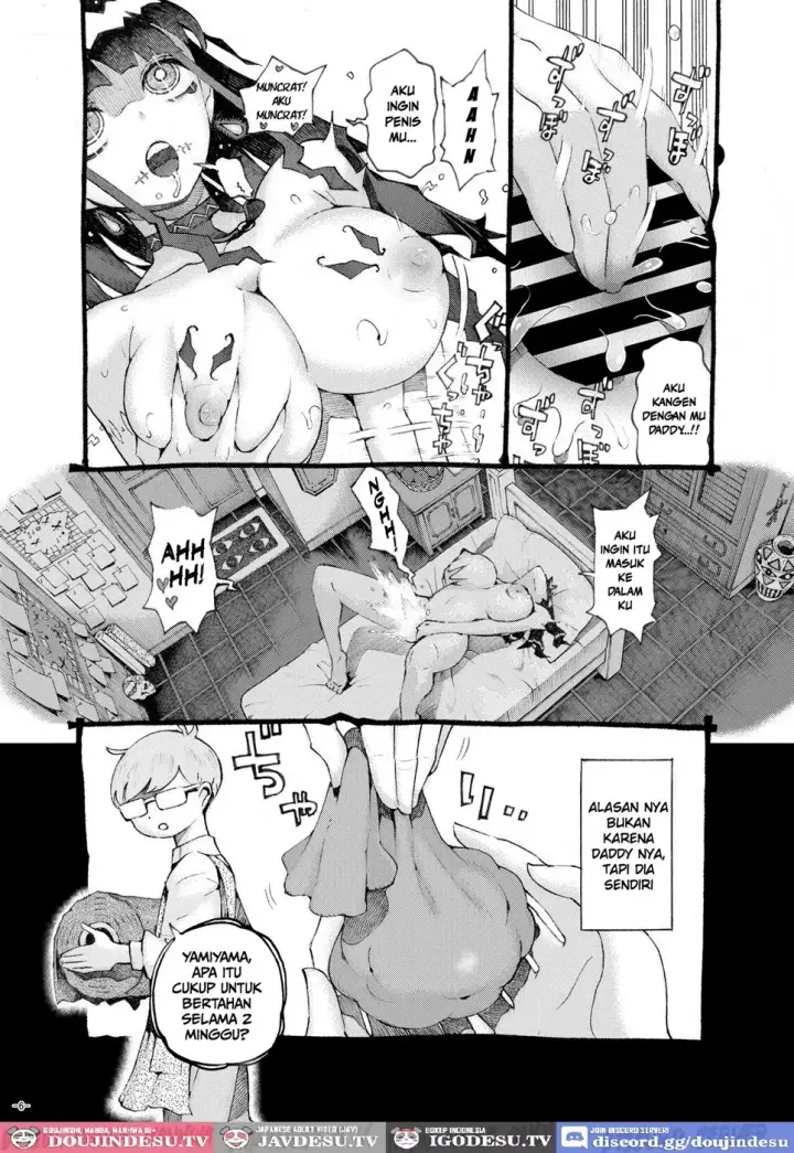 image-komik-majutsushi-papakatsu-chapter-02-end-4/38