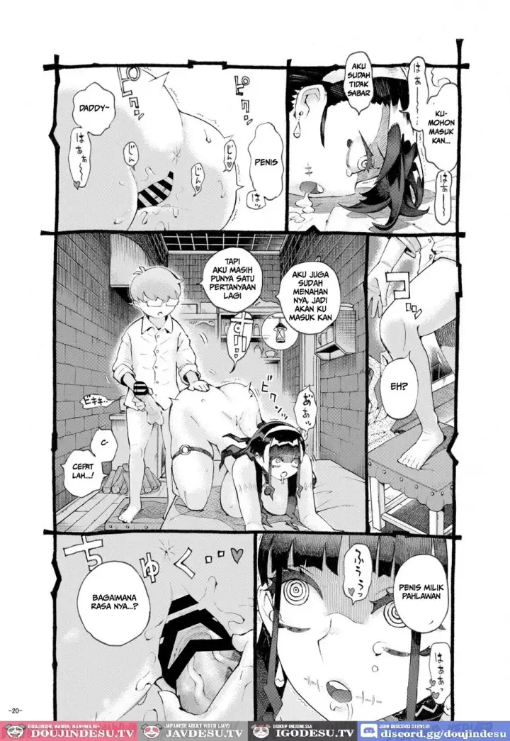 image-komik-majutsushi-papakatsu-chapter-02-end-18/38