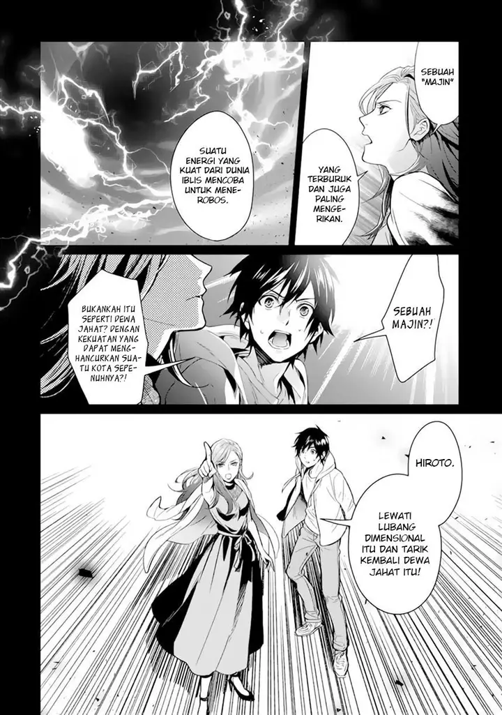 image-komik-makai-kaeri-no-rettou-nouryokusha-chapter-00-2/37