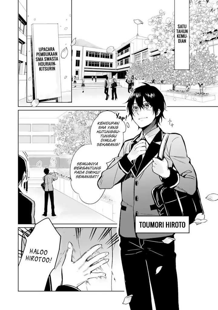 image-komik-makai-kaeri-no-rettou-nouryokusha-chapter-00-9/37