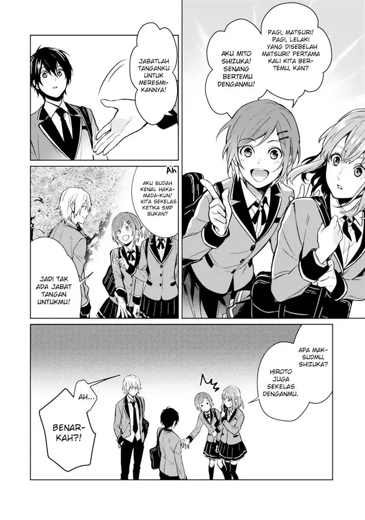 image-komik-makai-kaeri-no-rettou-nouryokusha-chapter-00-13/37