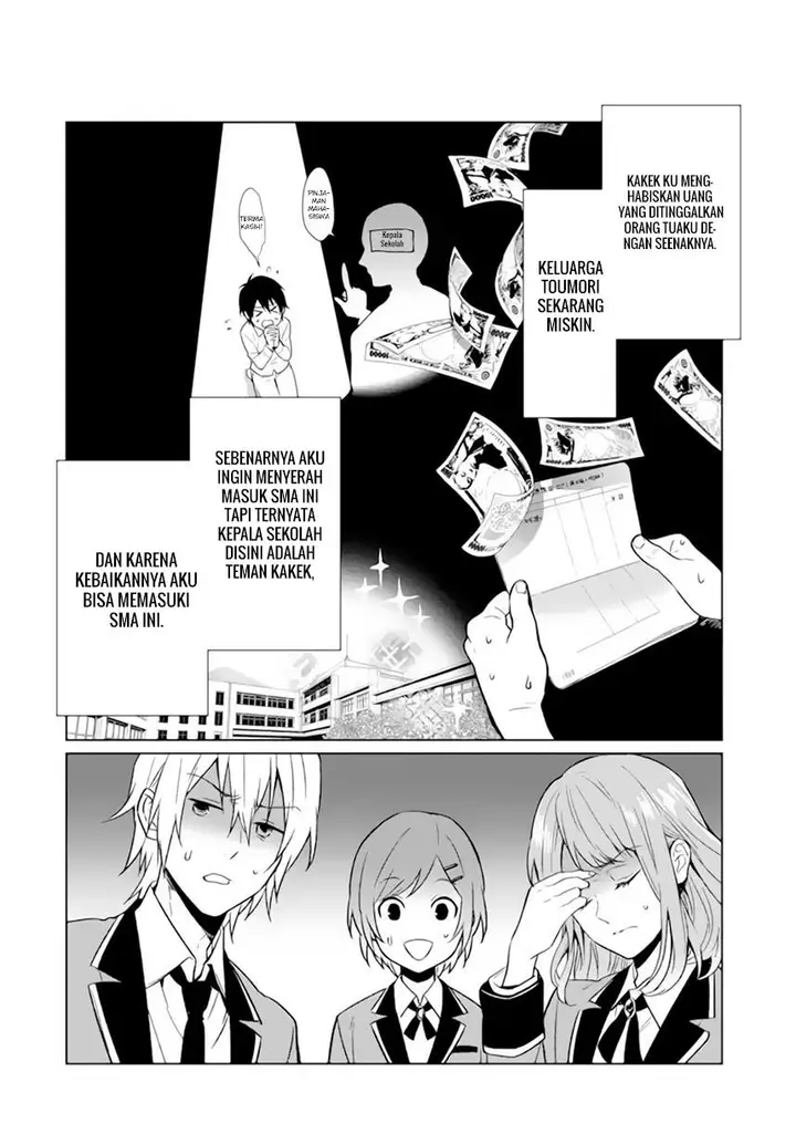 image-komik-makai-kaeri-no-rettou-nouryokusha-chapter-00-17/37