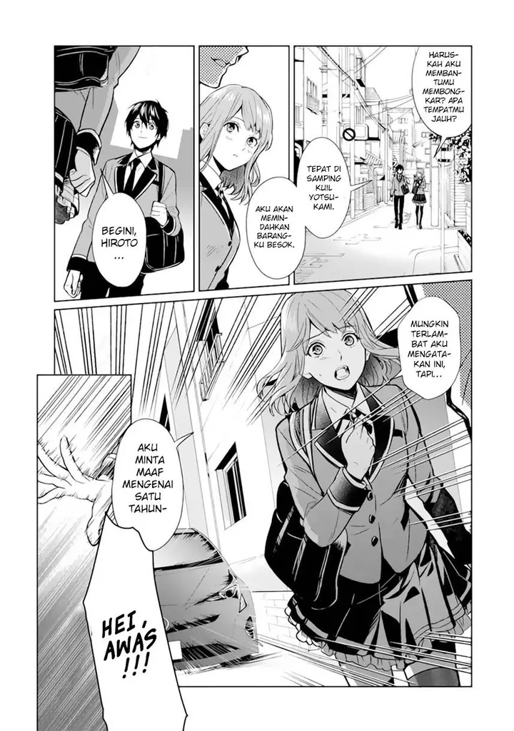 image-komik-makai-kaeri-no-rettou-nouryokusha-chapter-00-22/37