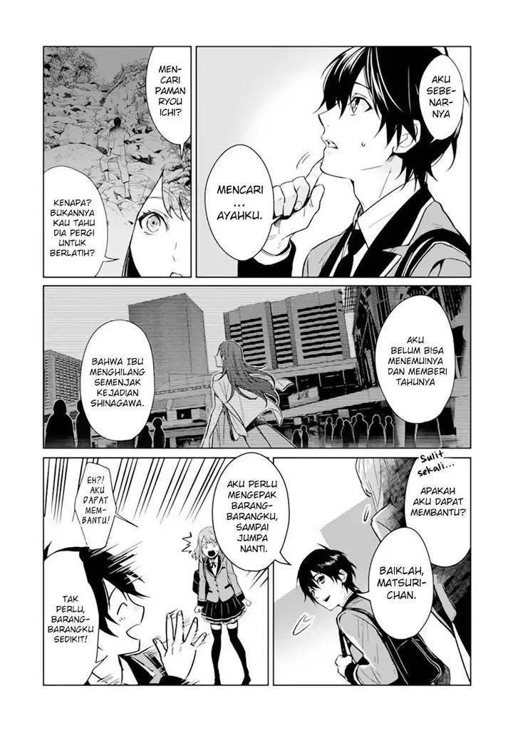 image-komik-makai-kaeri-no-rettou-nouryokusha-chapter-00-26/37