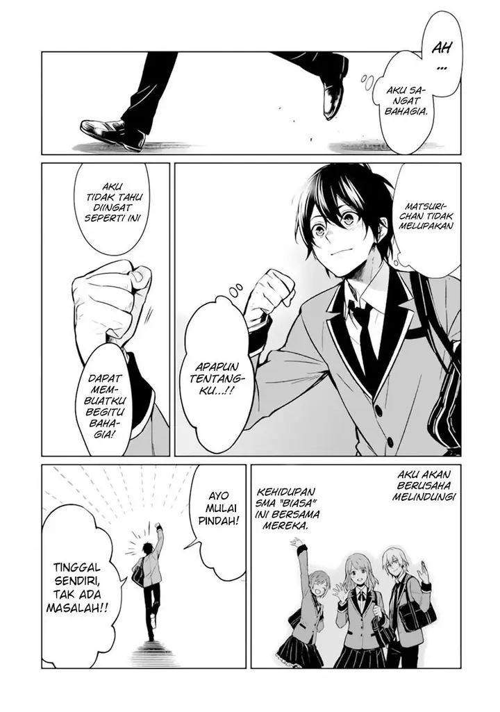 image-komik-makai-kaeri-no-rettou-nouryokusha-chapter-00-27/37