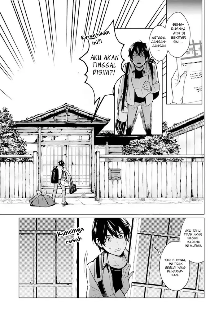 image-komik-makai-kaeri-no-rettou-nouryokusha-chapter-00-28/37