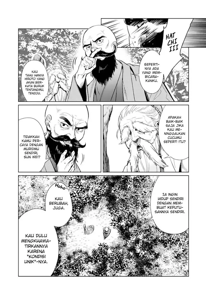 image-komik-makai-kaeri-no-rettou-nouryokusha-chapter-00-30/37