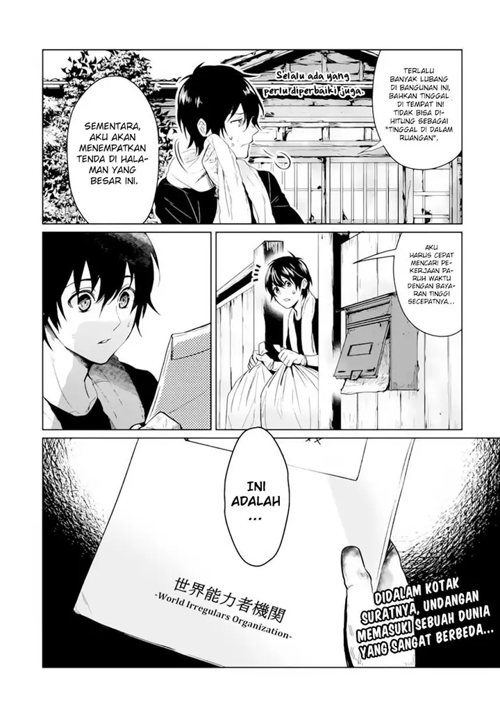 image-komik-makai-kaeri-no-rettou-nouryokusha-chapter-00-34/37