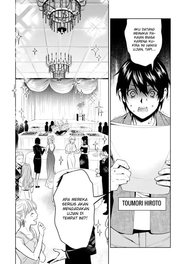 image-komik-makai-kaeri-no-rettou-nouryokusha-chapter-1-2/37