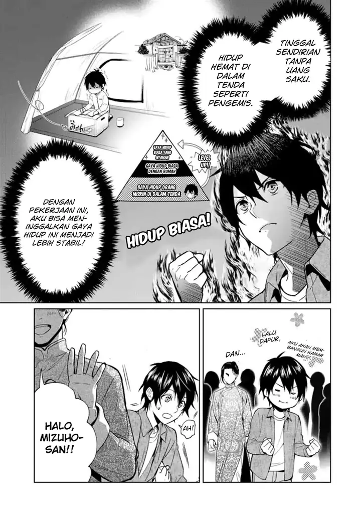 image-komik-makai-kaeri-no-rettou-nouryokusha-chapter-1-5/37