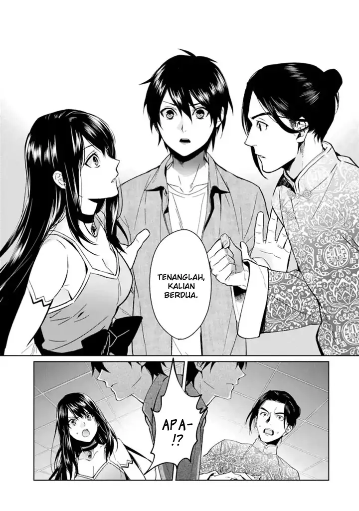 image-komik-makai-kaeri-no-rettou-nouryokusha-chapter-1-9/37