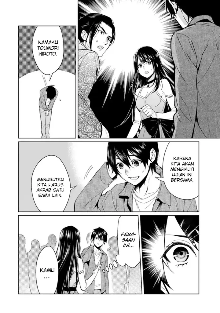 image-komik-makai-kaeri-no-rettou-nouryokusha-chapter-1-10/37