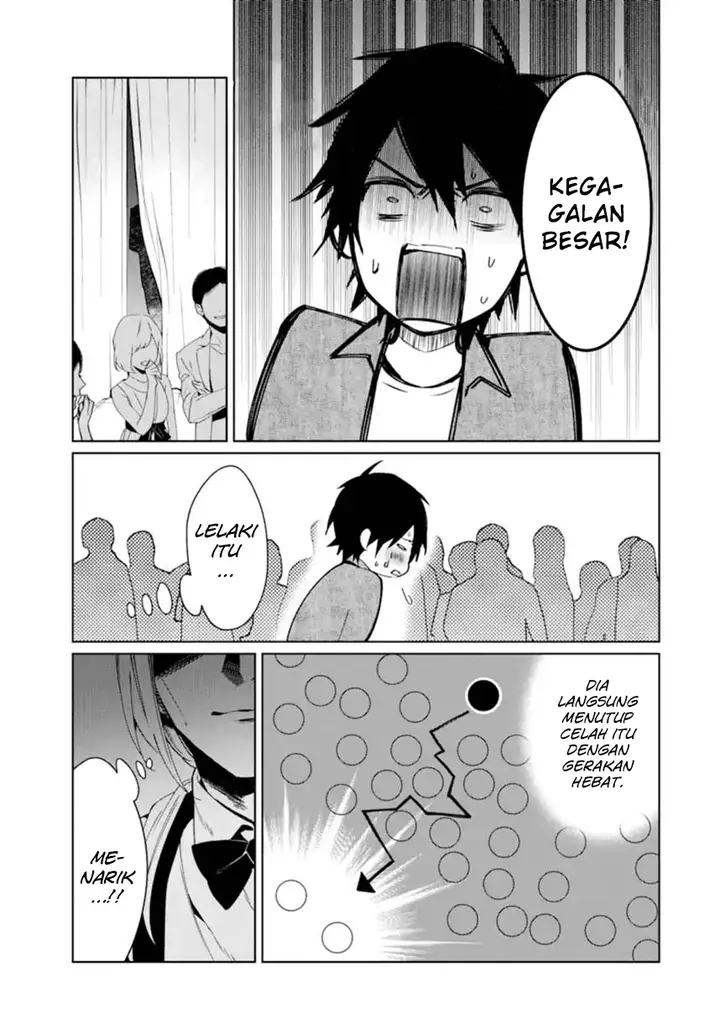 image-komik-makai-kaeri-no-rettou-nouryokusha-chapter-1-13/37