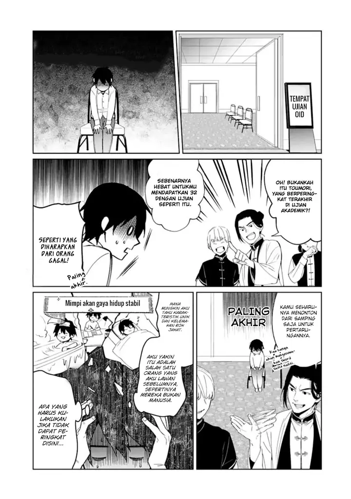 image-komik-makai-kaeri-no-rettou-nouryokusha-chapter-1-19/37