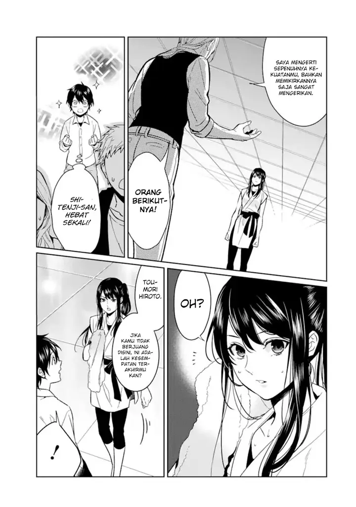 image-komik-makai-kaeri-no-rettou-nouryokusha-chapter-1-21/37