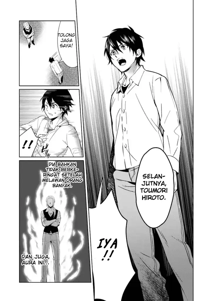 image-komik-makai-kaeri-no-rettou-nouryokusha-chapter-1-23/37