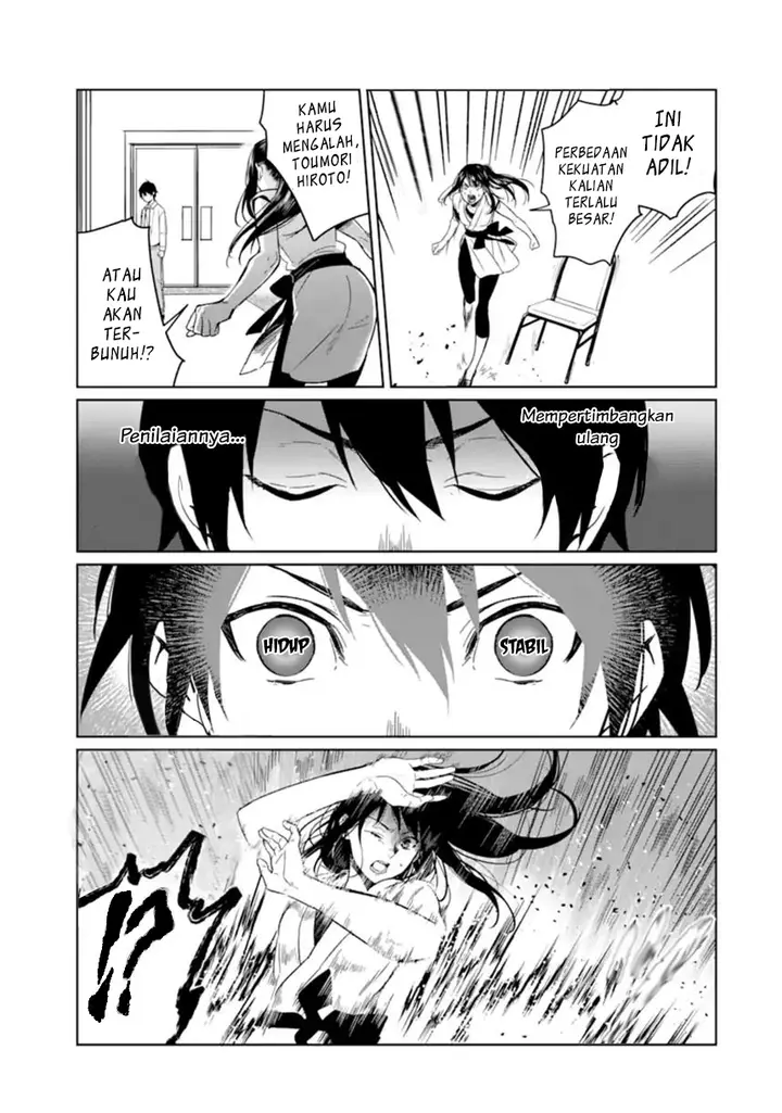 image-komik-makai-kaeri-no-rettou-nouryokusha-chapter-1-27/37