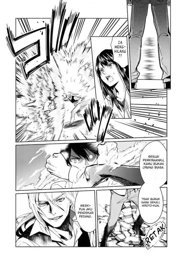 image-komik-makai-kaeri-no-rettou-nouryokusha-chapter-1-28/37