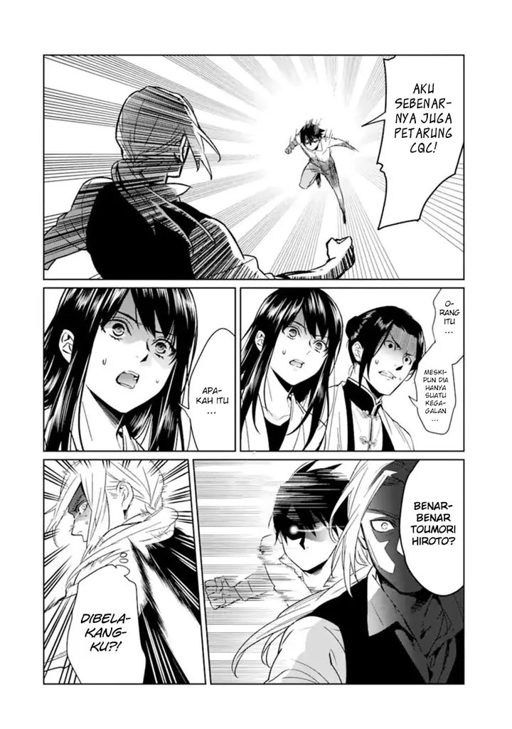 image-komik-makai-kaeri-no-rettou-nouryokusha-chapter-1-30/37