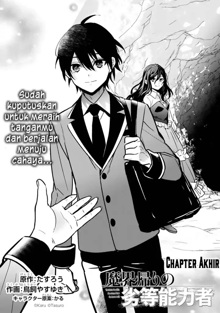 image-komik-makai-kaeri-no-rettou-nouryokusha-chapter-10-end-6/44