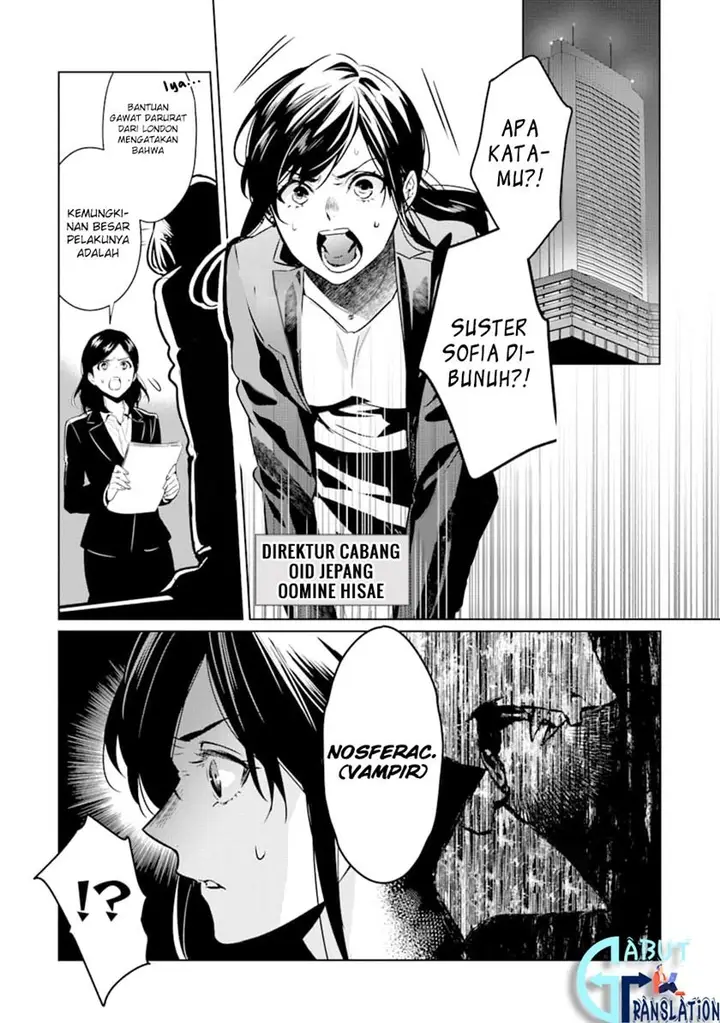 image-komik-makai-kaeri-no-rettou-nouryokusha-chapter-2-1/26