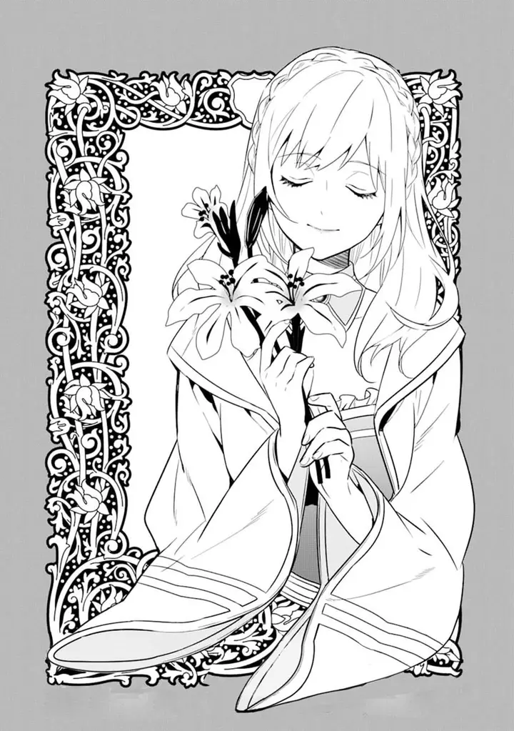 image-komik-makai-kaeri-no-rettou-nouryokusha-chapter-2-4/26