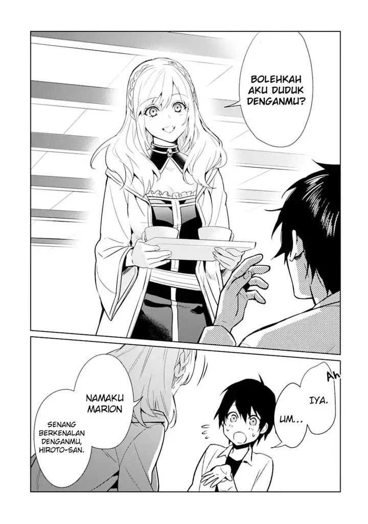 image-komik-makai-kaeri-no-rettou-nouryokusha-chapter-2-6/26