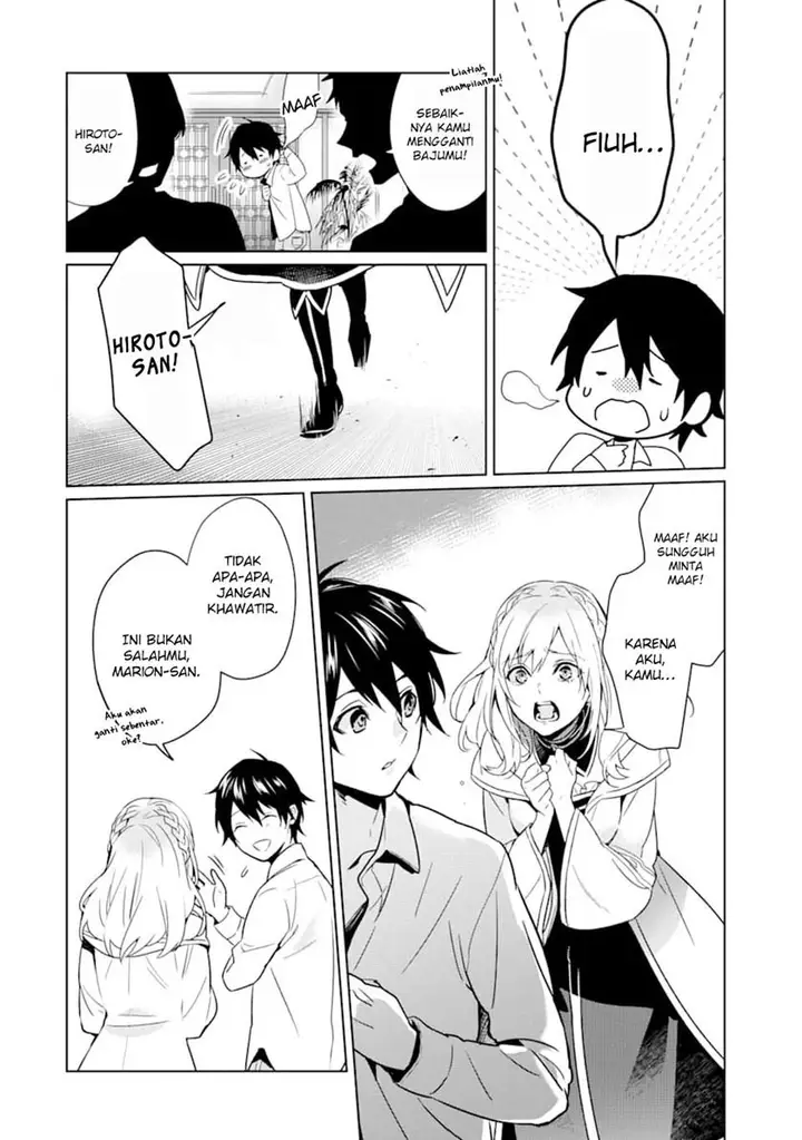 image-komik-makai-kaeri-no-rettou-nouryokusha-chapter-2-16/26