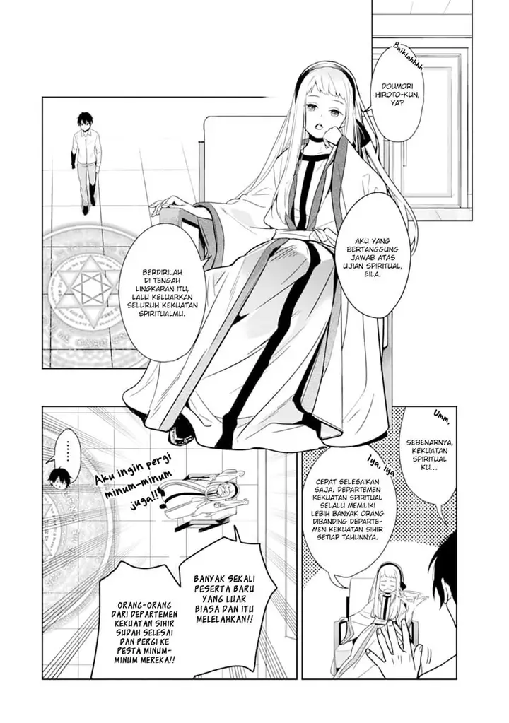 image-komik-makai-kaeri-no-rettou-nouryokusha-chapter-2-20/26