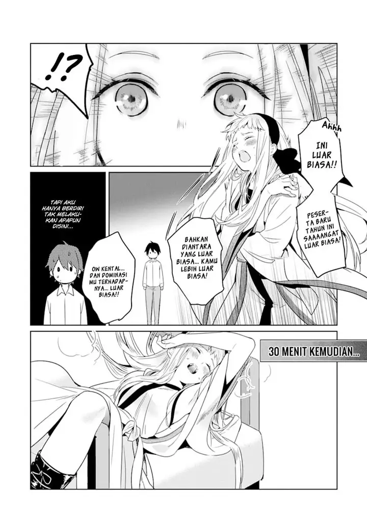image-komik-makai-kaeri-no-rettou-nouryokusha-chapter-2-22/26