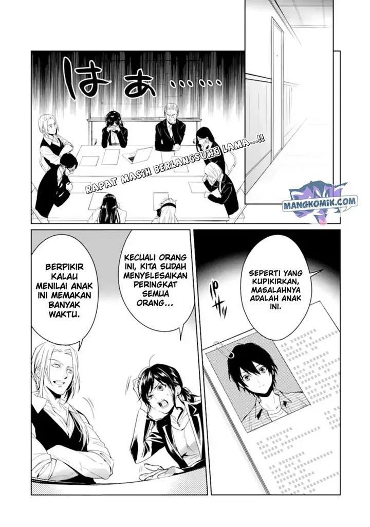 image-komik-makai-kaeri-no-rettou-nouryokusha-chapter-4-2/30