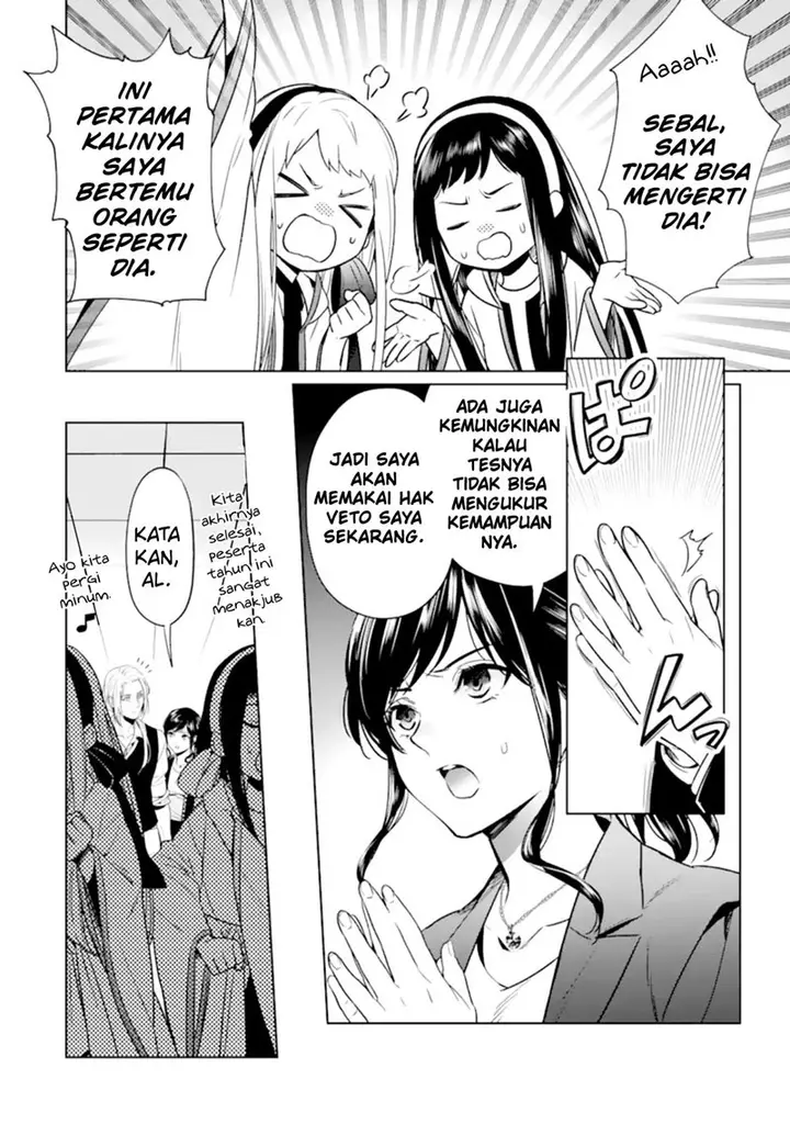 image-komik-makai-kaeri-no-rettou-nouryokusha-chapter-4-5/30