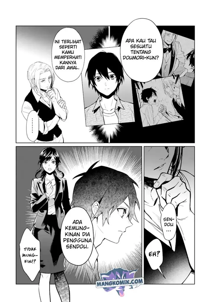 image-komik-makai-kaeri-no-rettou-nouryokusha-chapter-4-6/30