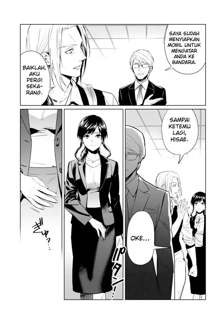 image-komik-makai-kaeri-no-rettou-nouryokusha-chapter-4-8/30