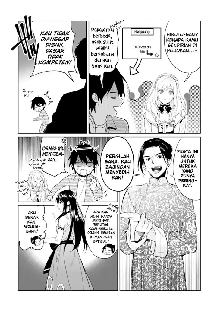 image-komik-makai-kaeri-no-rettou-nouryokusha-chapter-4-11/30