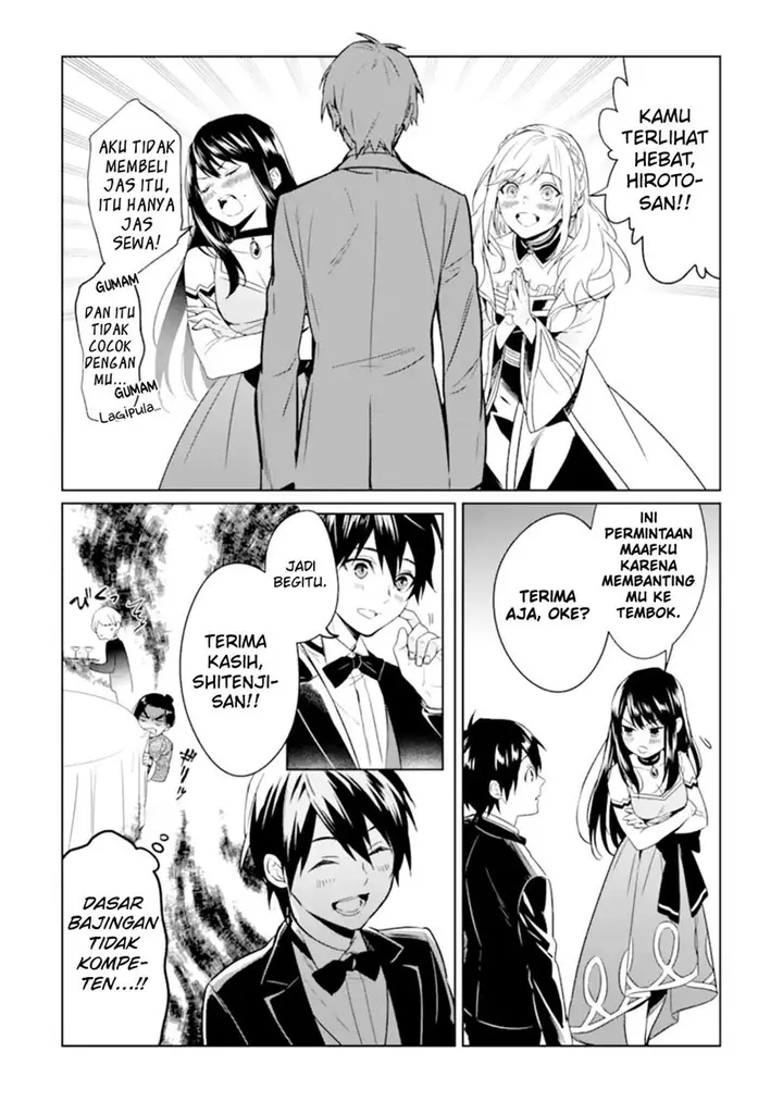 image-komik-makai-kaeri-no-rettou-nouryokusha-chapter-4-16/30