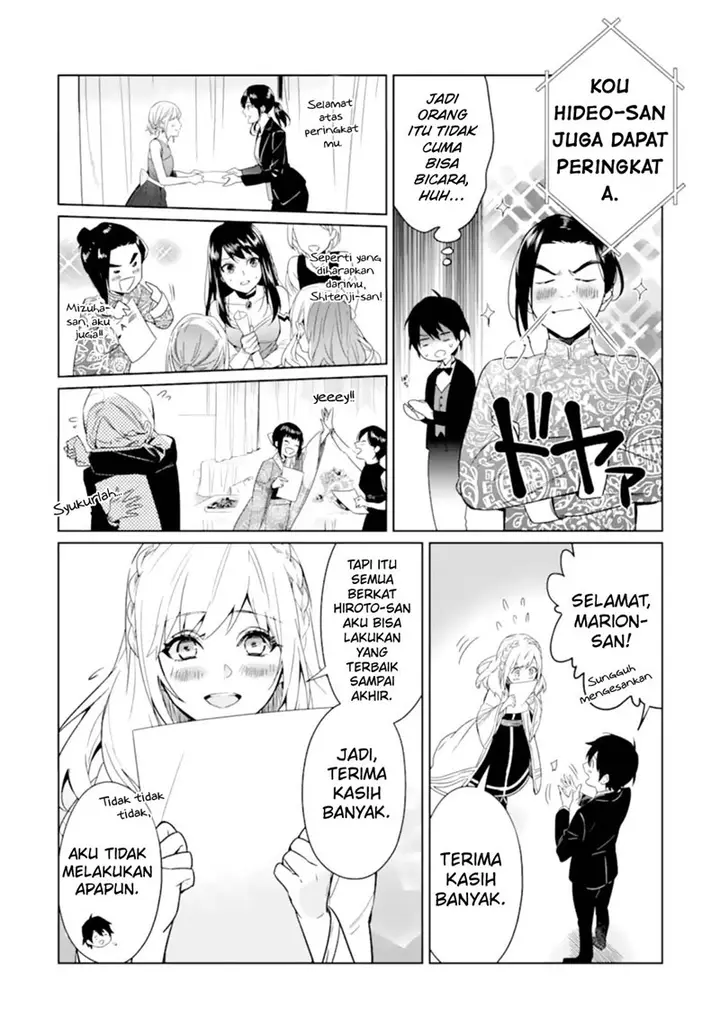 image-komik-makai-kaeri-no-rettou-nouryokusha-chapter-4-20/30