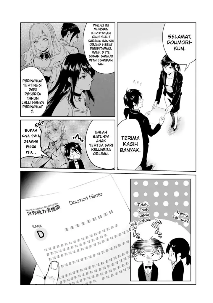 image-komik-makai-kaeri-no-rettou-nouryokusha-chapter-4-22/30