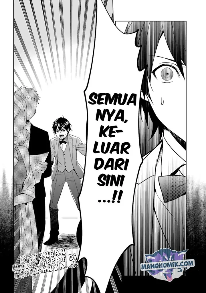 image-komik-makai-kaeri-no-rettou-nouryokusha-chapter-4-27/30