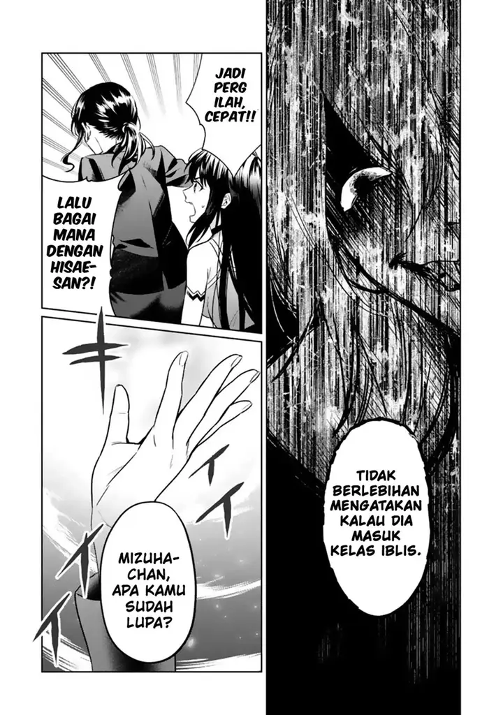image-komik-makai-kaeri-no-rettou-nouryokusha-chapter-5-17/27