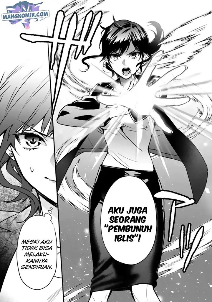 image-komik-makai-kaeri-no-rettou-nouryokusha-chapter-5-18/27