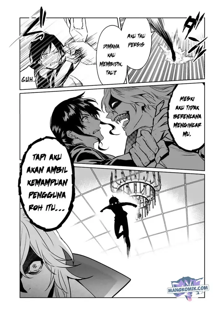 image-komik-makai-kaeri-no-rettou-nouryokusha-chapter-5-22/27