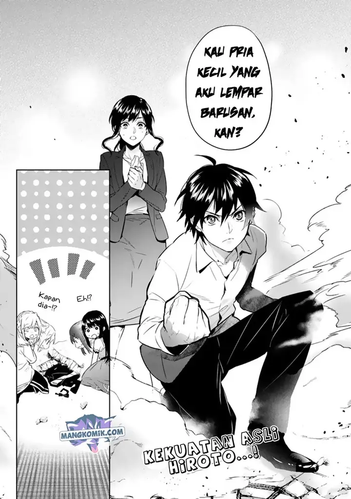 image-komik-makai-kaeri-no-rettou-nouryokusha-chapter-5-24/27